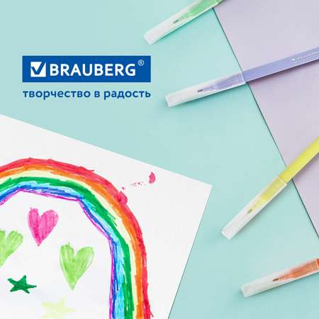 Фломастеры Brauberg 12 цв.
