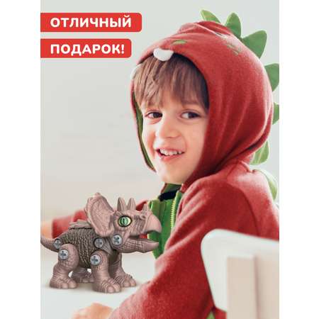 Конструктор ON TIME Трицерапторс 24 дет.