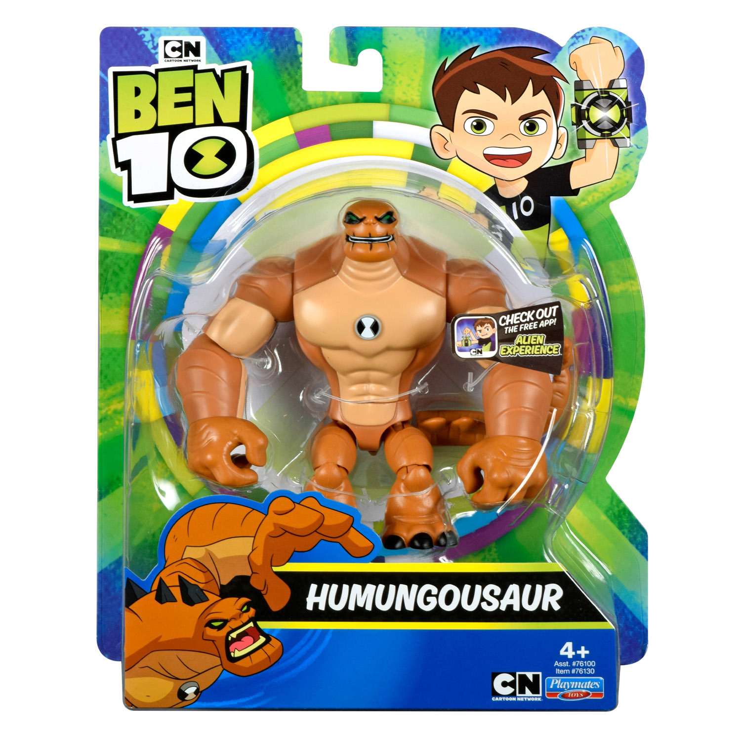 Фигурка Ben10 - фото 2
