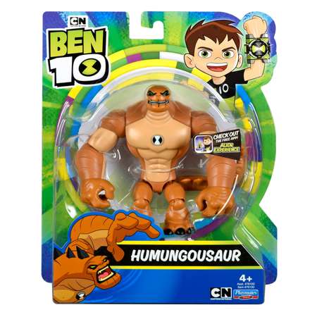 Фигурка Ben10