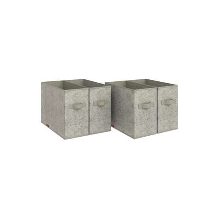 Короб стеллажный VALIANT 15*31*31 см набор 4 шт