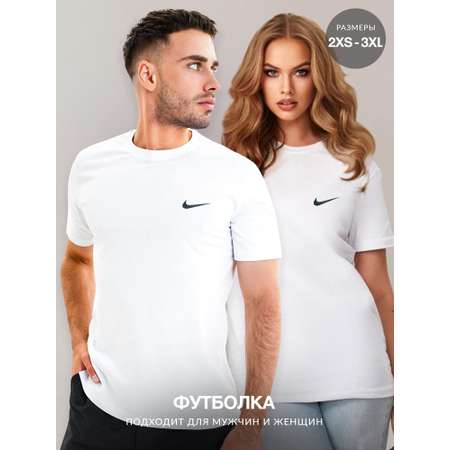 Футболка Glamuriki