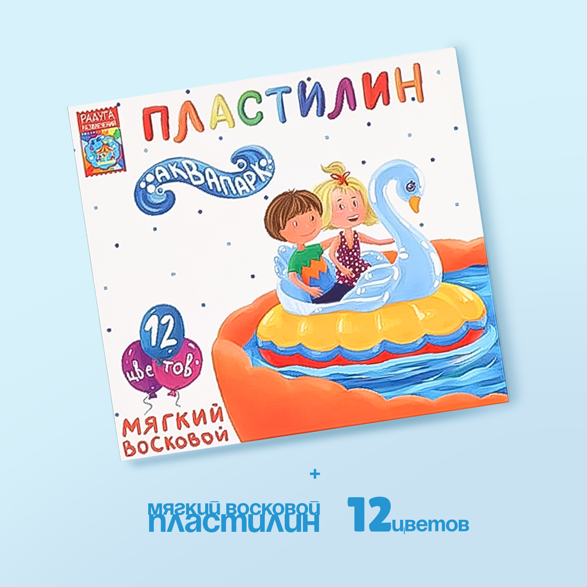 Набор для рисования Madliani Чемодан - фото 3
