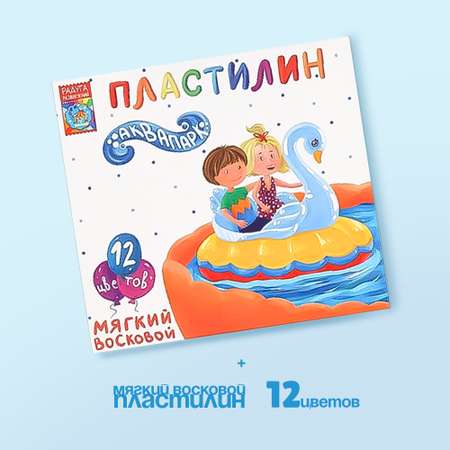 Набор для рисования Madliani Чемодан