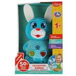 Игрушка УМка