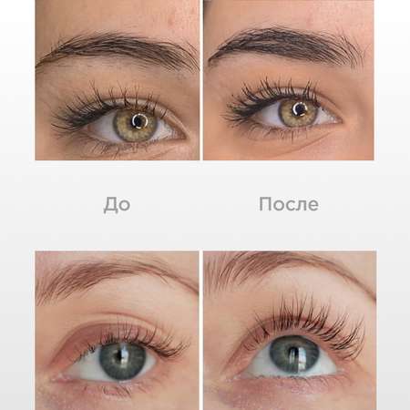 Масло для бровей SEMILY Натуральное