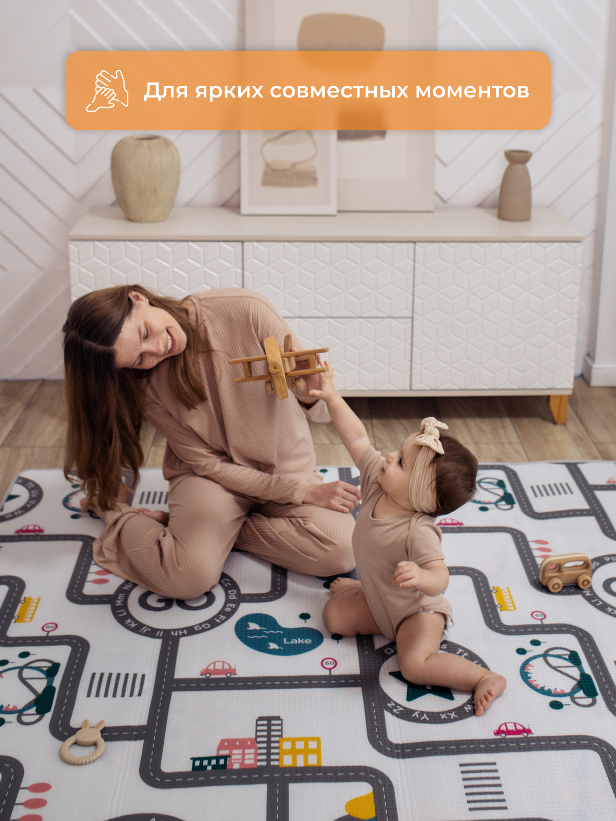 Развивающий коврик детский Mamagoods для ползания складной двусторонний игровой 145 x 180 см Дороги и воздушные шары - фото 14