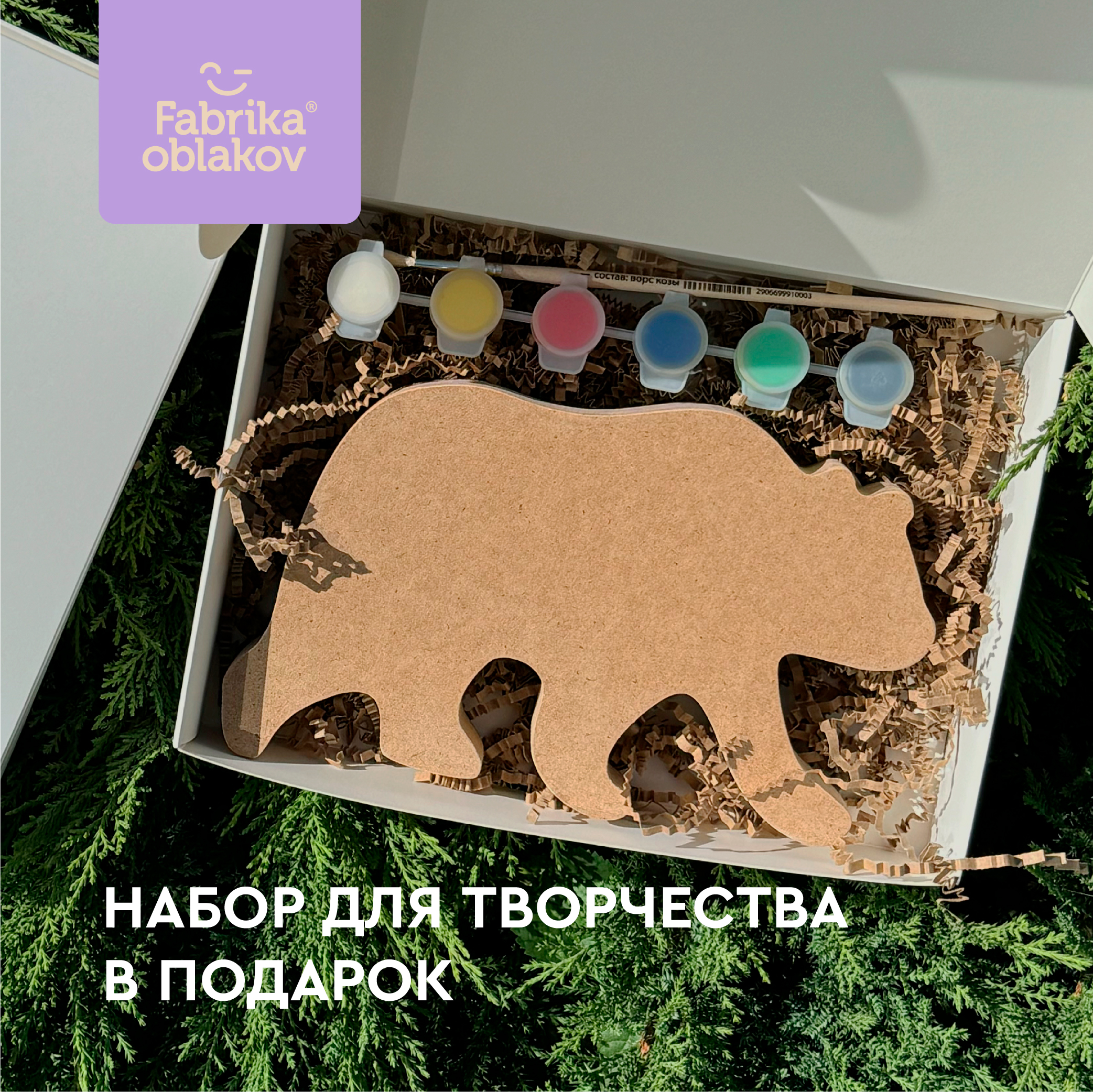 Детская кроватка Фабрика Облаков Scandi прямоугольная, без маятника (серый, ясень) - фото 9