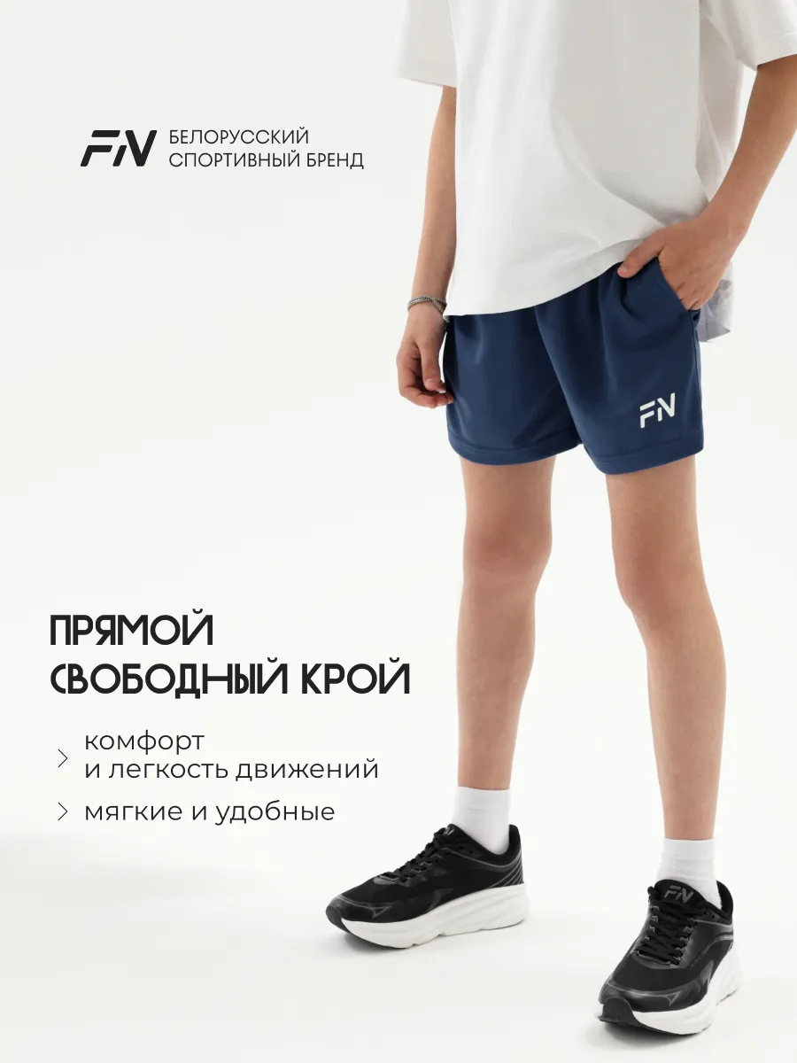 Шорты FN KFN4262003-424 - фото 5