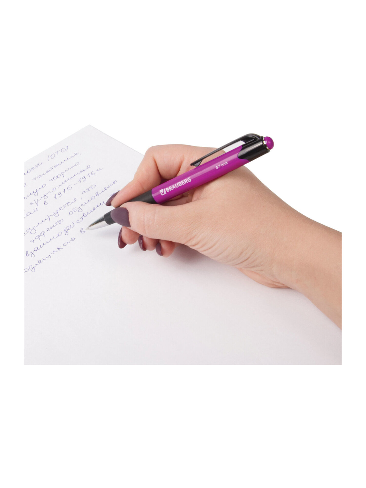 Ручка шариковая Brauberg 12 шт. - фото 17