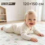 Детский складной коврик UNIX Kids Круги / Circles для ползания 120 x 150 см