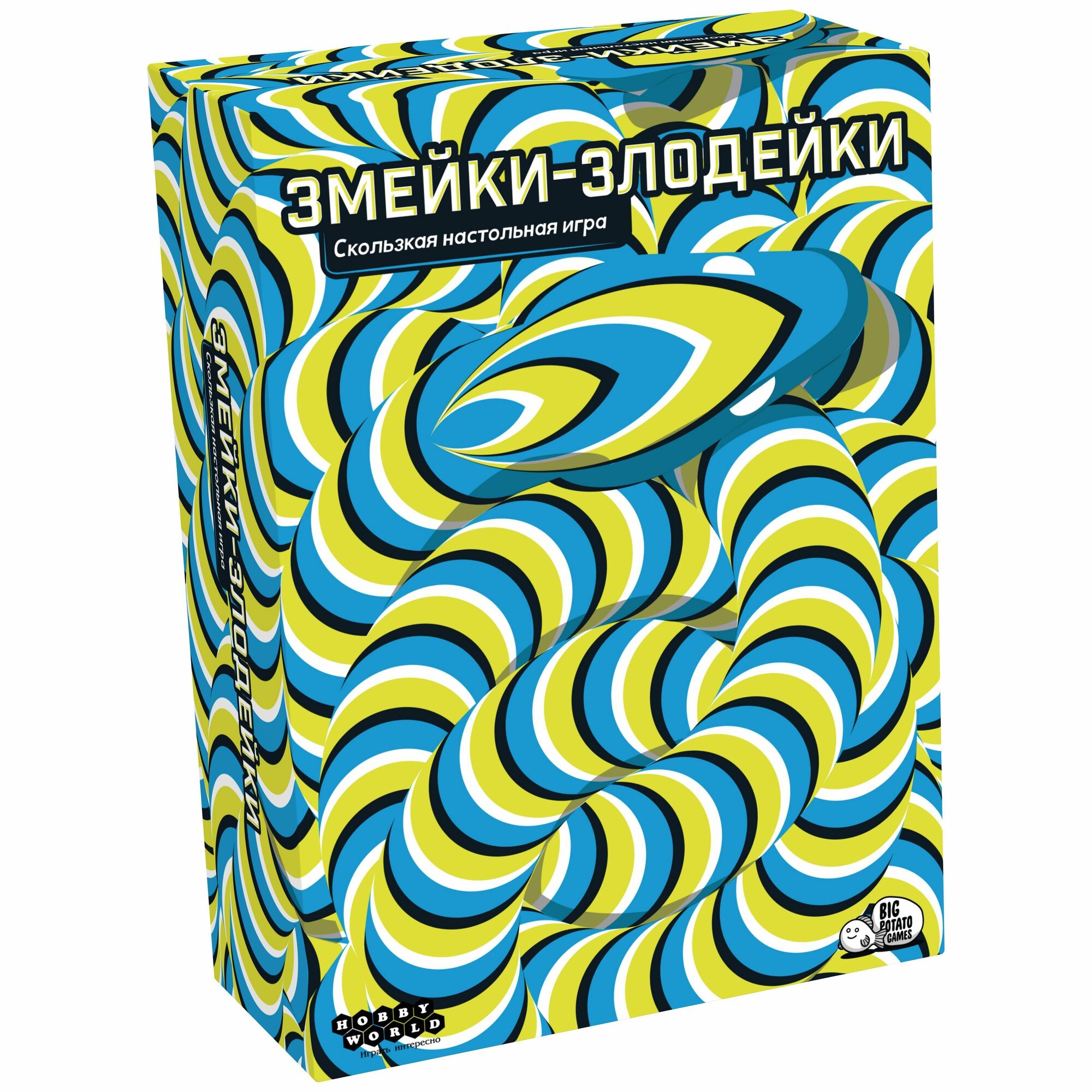 Настольная игра Hobby World Змейки-злодейки - фото 2