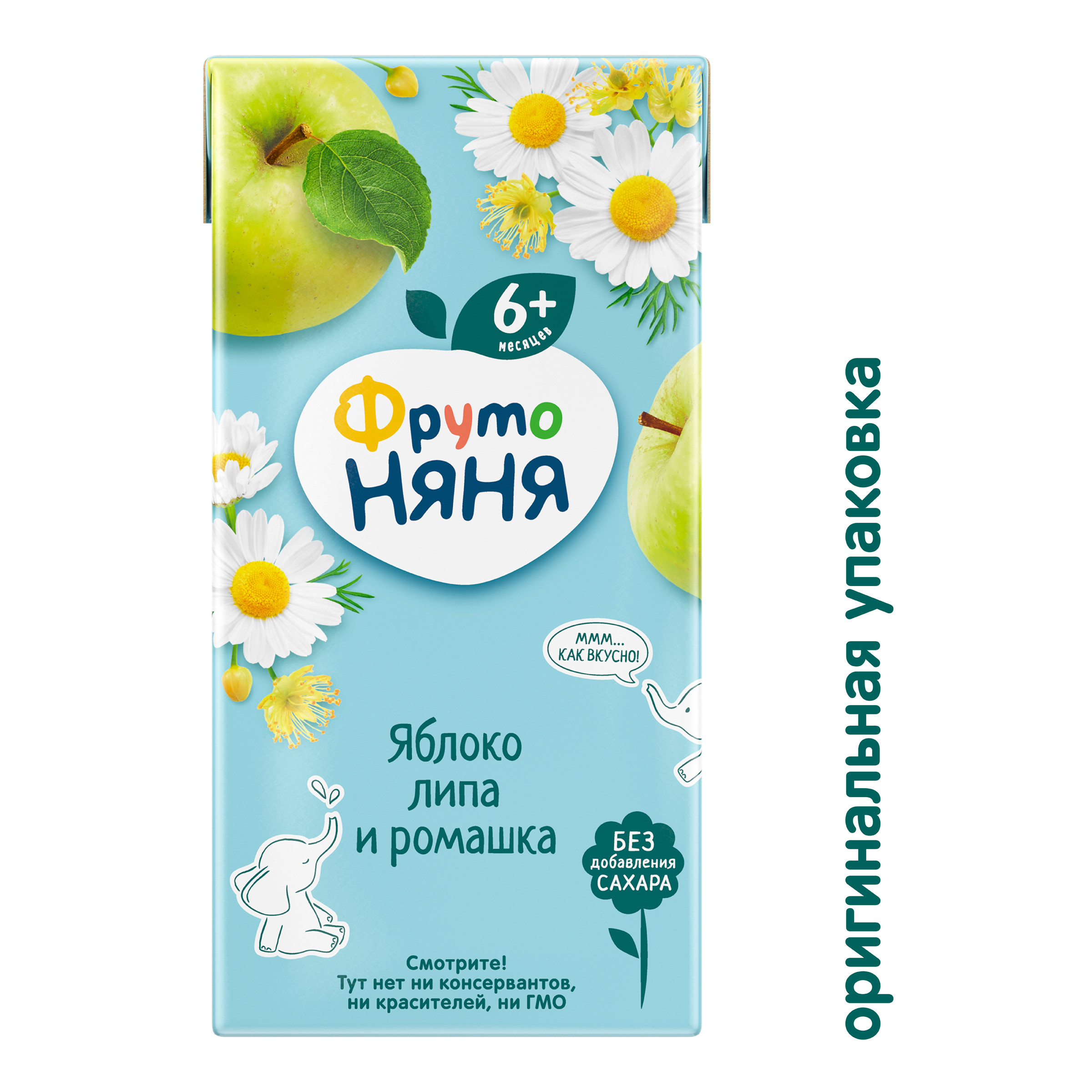 Сок ФрутоНяня Яблоко с липой и ромашкой с 6 мес 0.2 л - фото 2