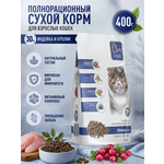 Корм для кошек сухой Clan Classic Choosy 29/13 индейка и кролик 400г