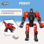 Игровой набор Huada Toys