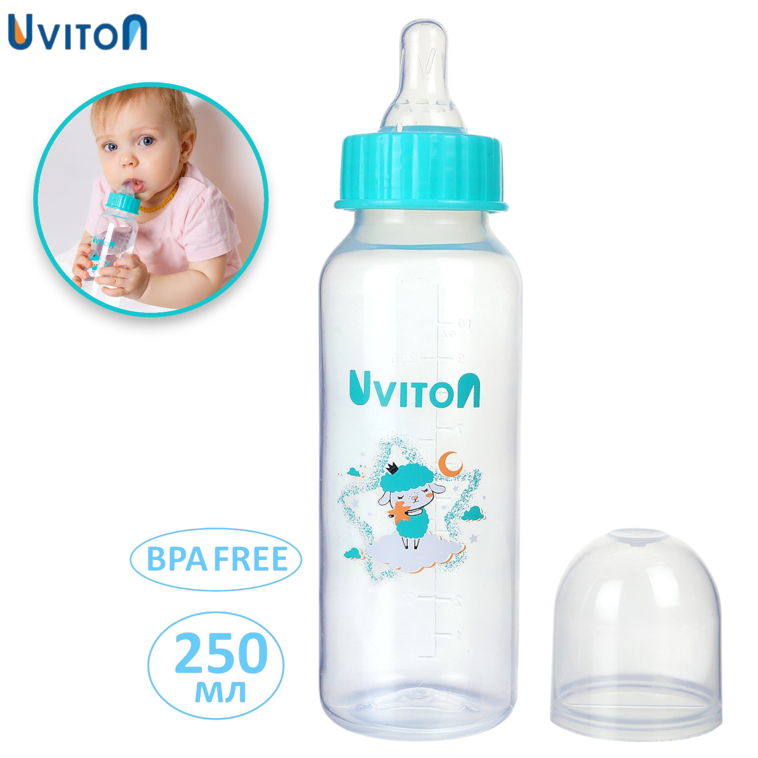 Бутылочка Uviton Anti-Colic 250 мл в ассортименте - фото 4
