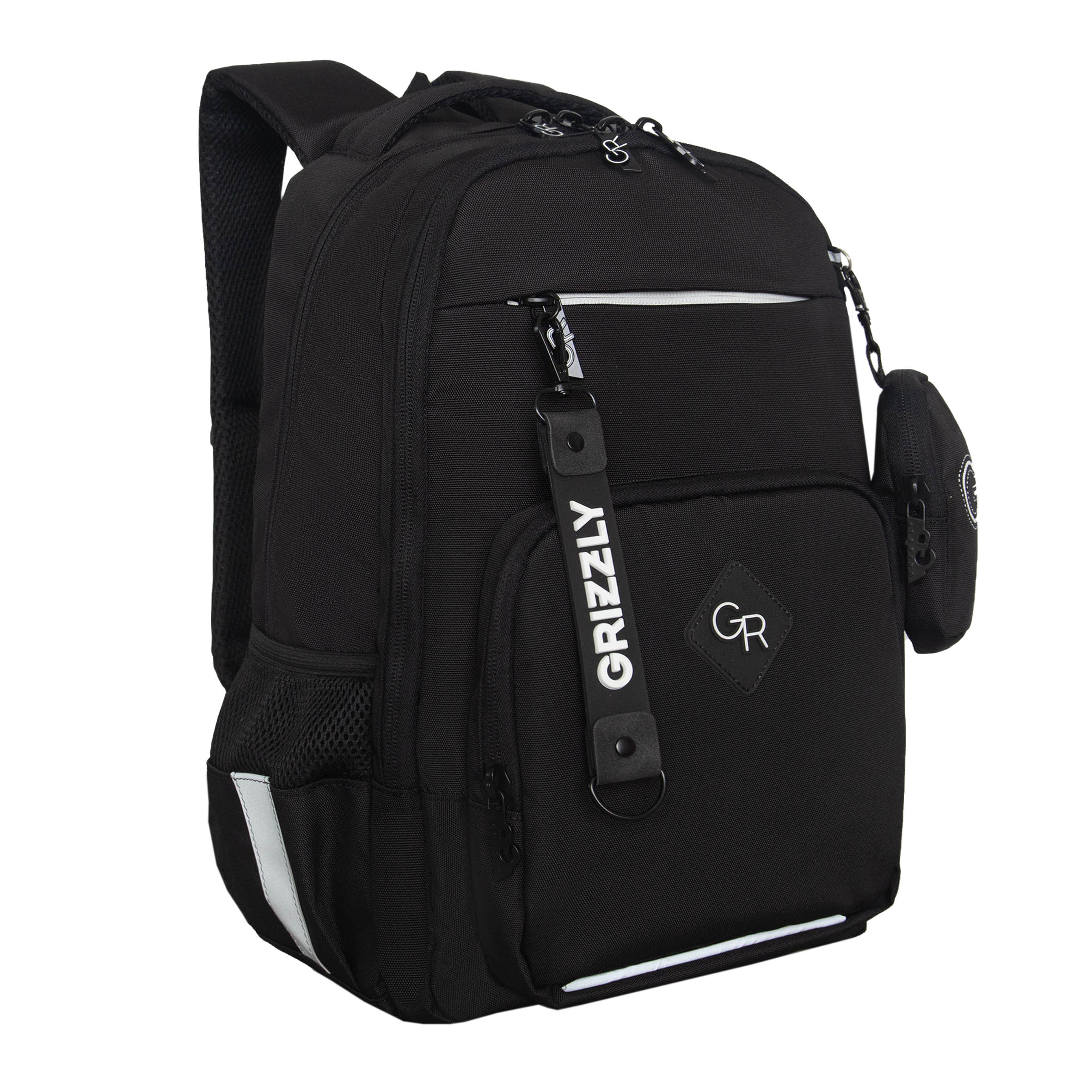 Рюкзак Grizzly для мальчика - фото 2