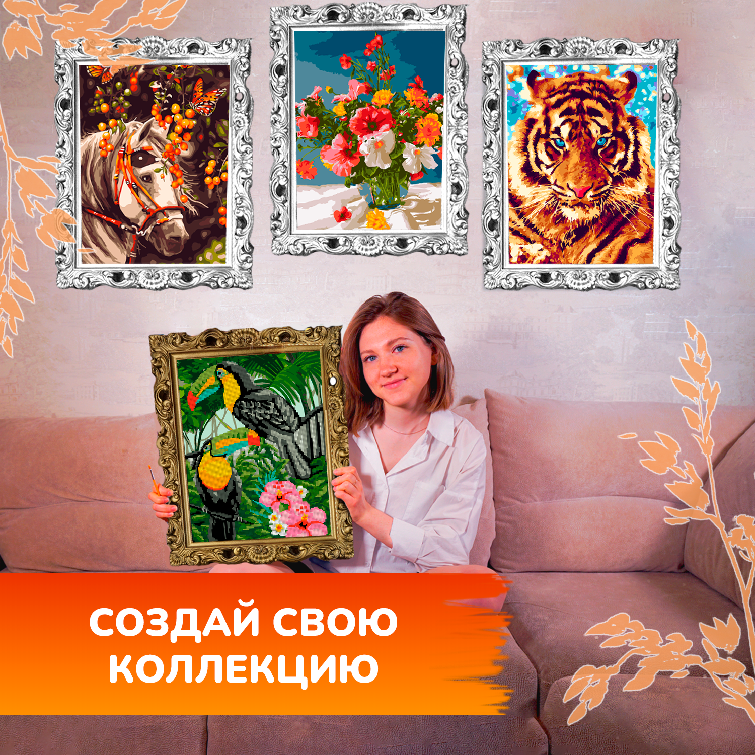 Алмазная мозаика LORI(колорит) Тропические птицы - фото 12
