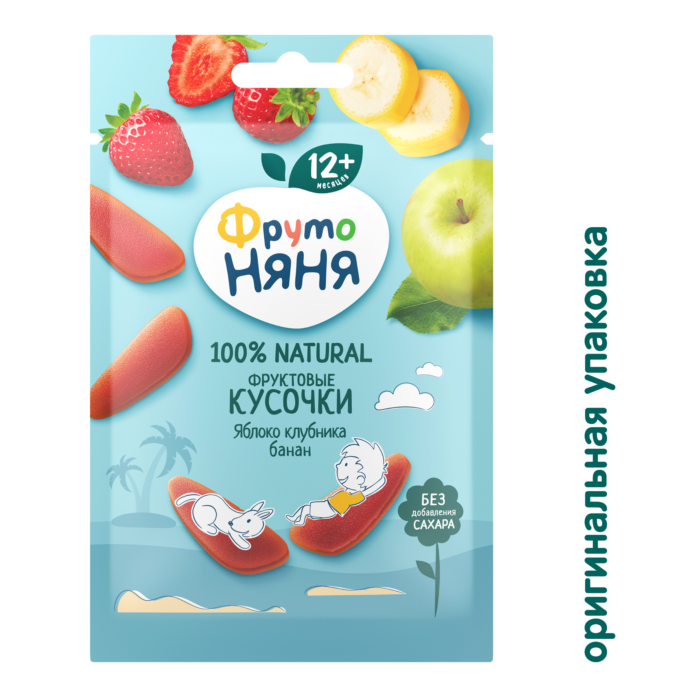 Фруктовые кусочки ФрутоНяня из яблок клубники и бананов с 12 мес 15 г - фото 2