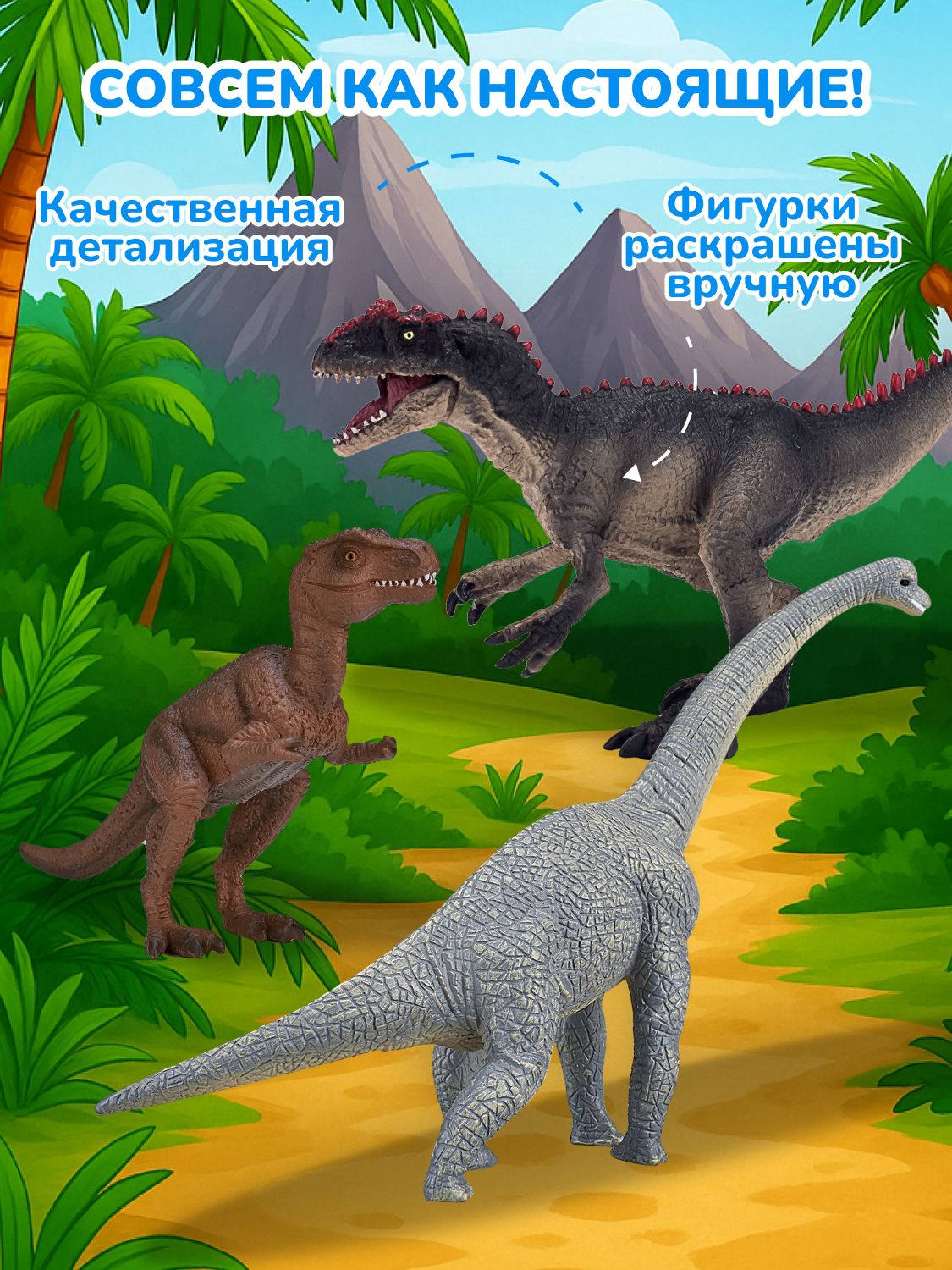 Фигурка KONIK - фото 8