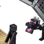 Конструктор LEGO Minecraft 204 дет.