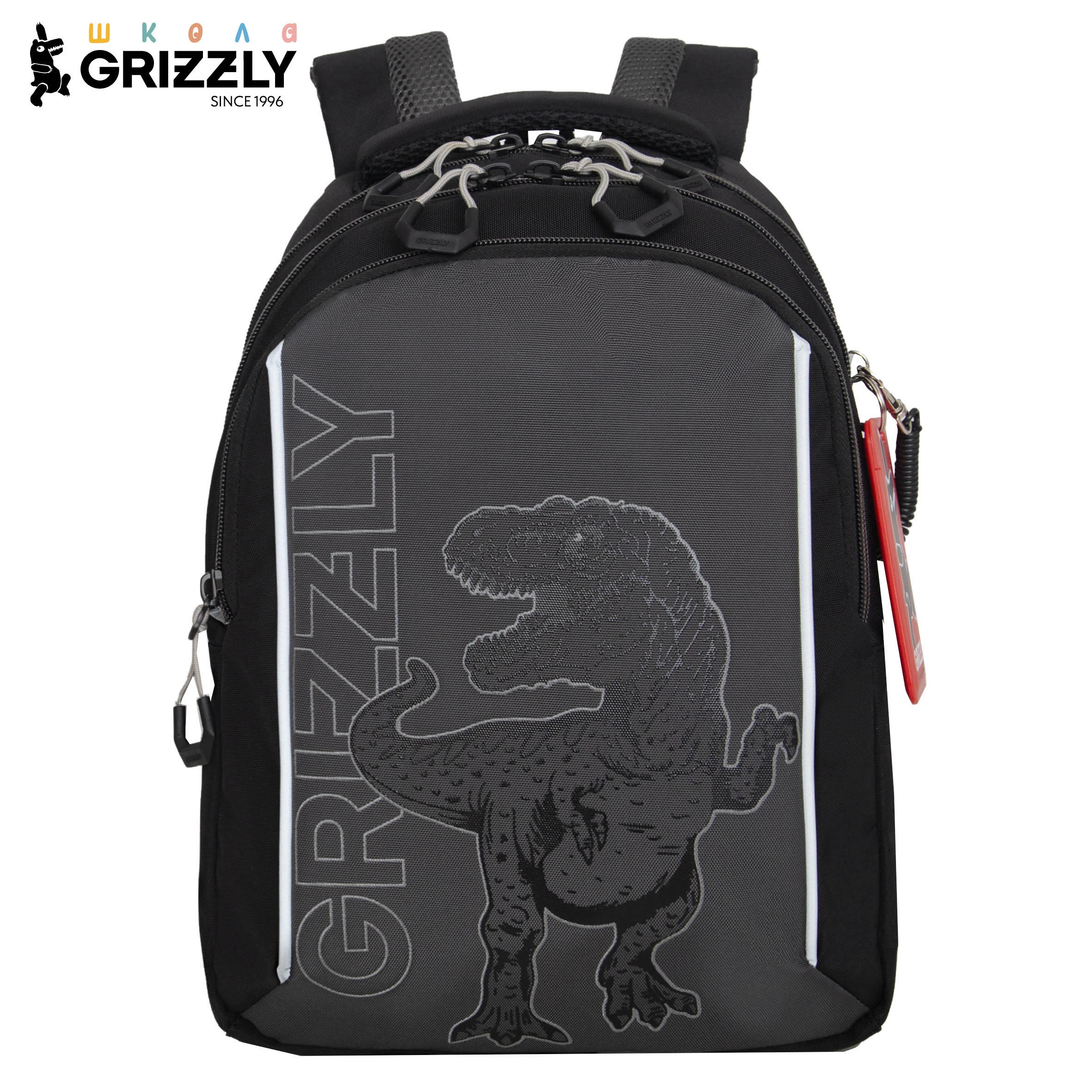 Рюкзак Grizzly Для мальчика - фото 1