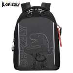 Рюкзак Grizzly Для мальчика