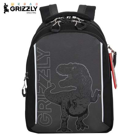 Рюкзак Grizzly Для мальчика