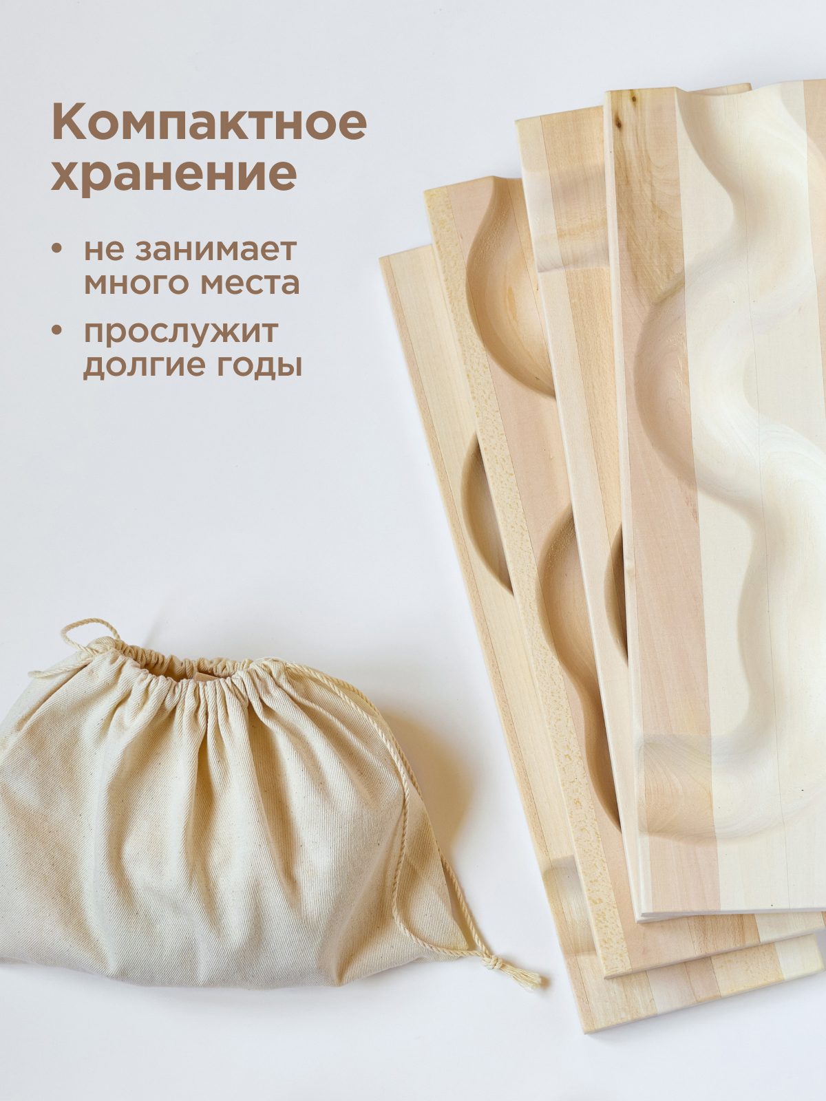 Игрушка Ulanik для малышей - фото 6