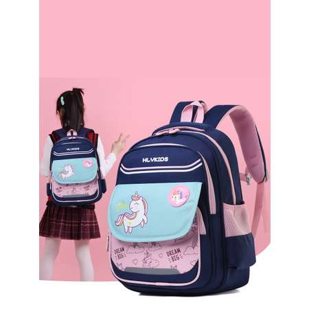 Рюкзак APSIS junior