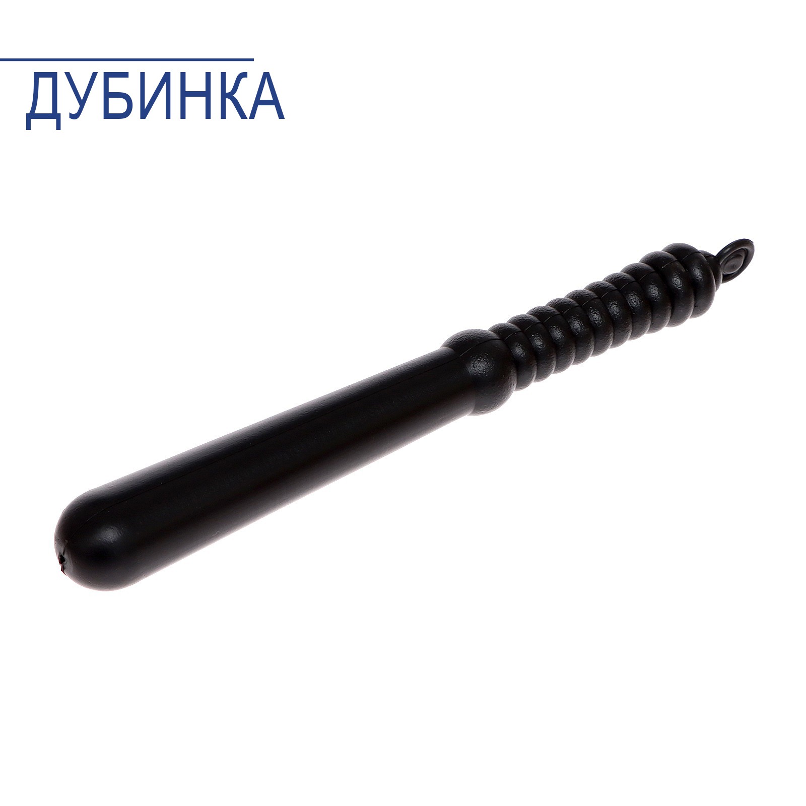 Игрушка Sima-Land Полицейский (экипировка) - фото 8