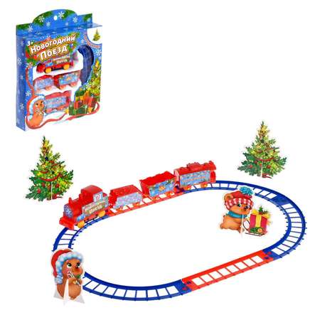 Набор железнодорожный WOOW TOYS