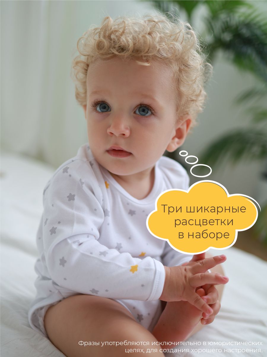 Боди 3 шт ШВЕЙНЫЕ ИСТОРИИ бодимыши - фото 6