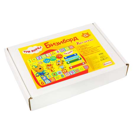 Игрушка Alatoys бизиборд