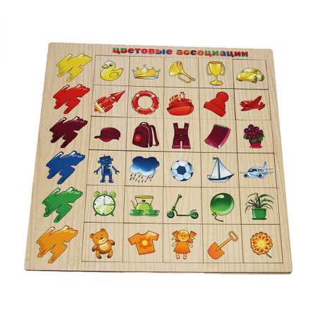 Игрушка FOFA