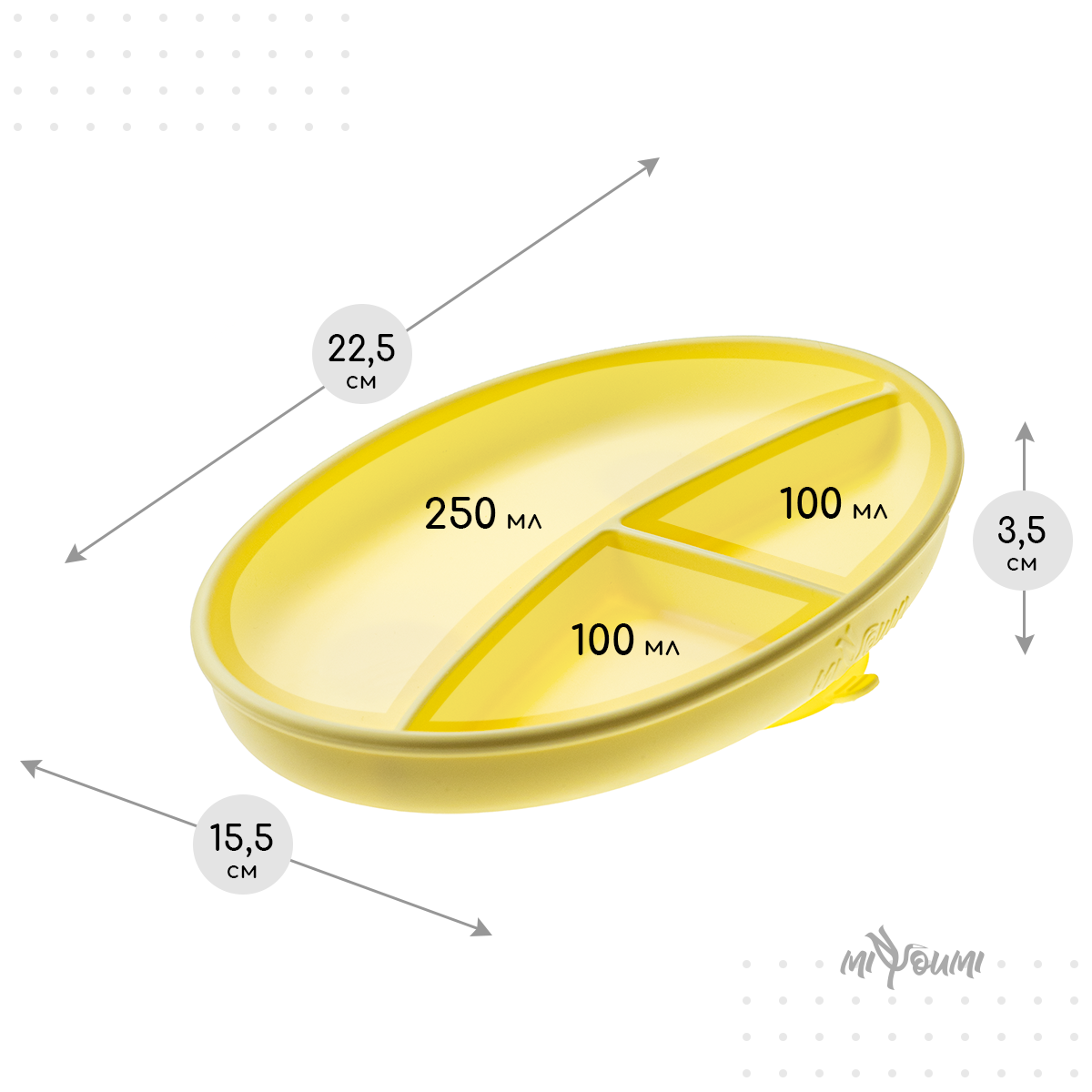 Тарелка Miyoumi - фото 7