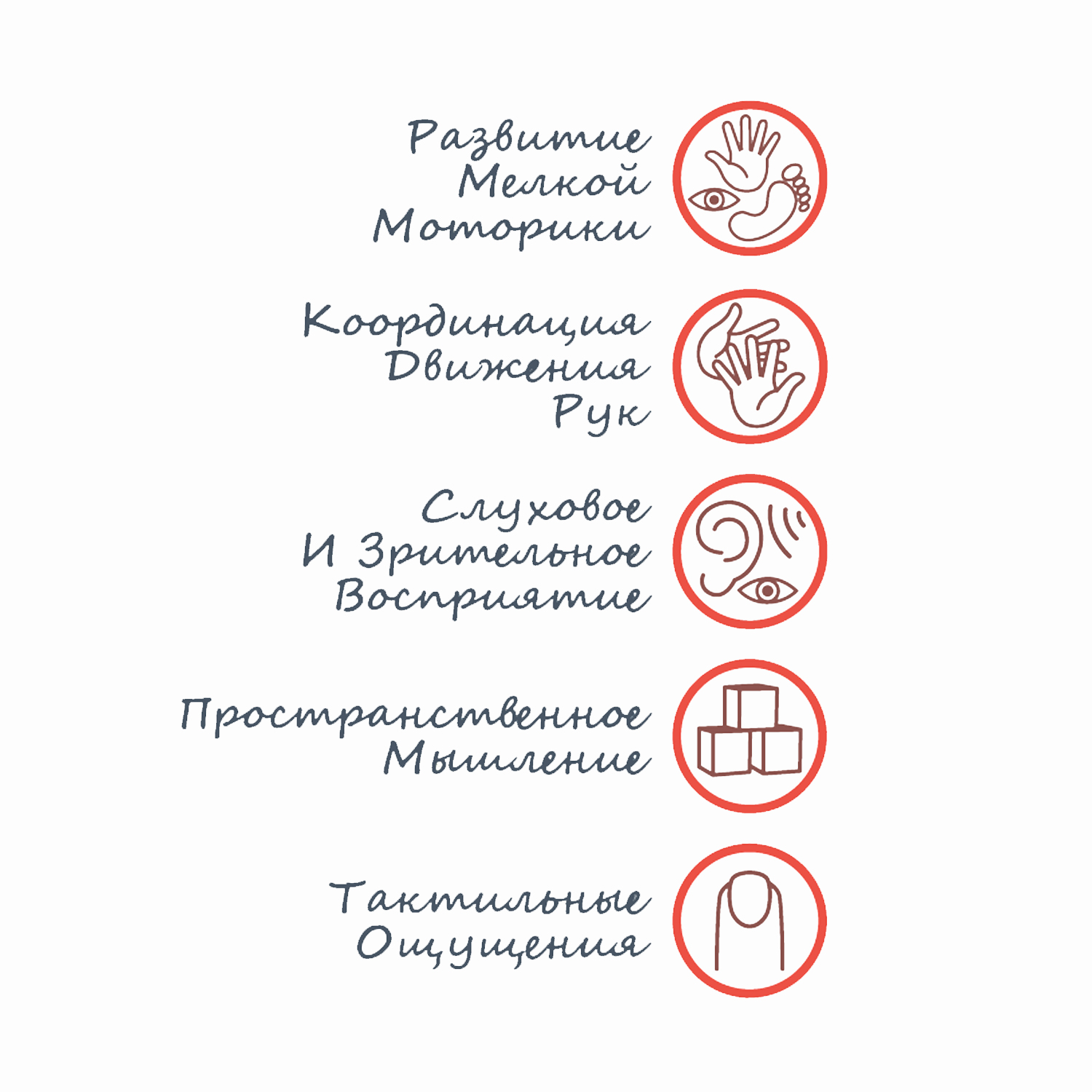 Игрушка Bondibon сортер - фото 9