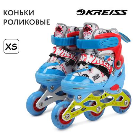 Роликовые коньки Kreiss XS 26-29