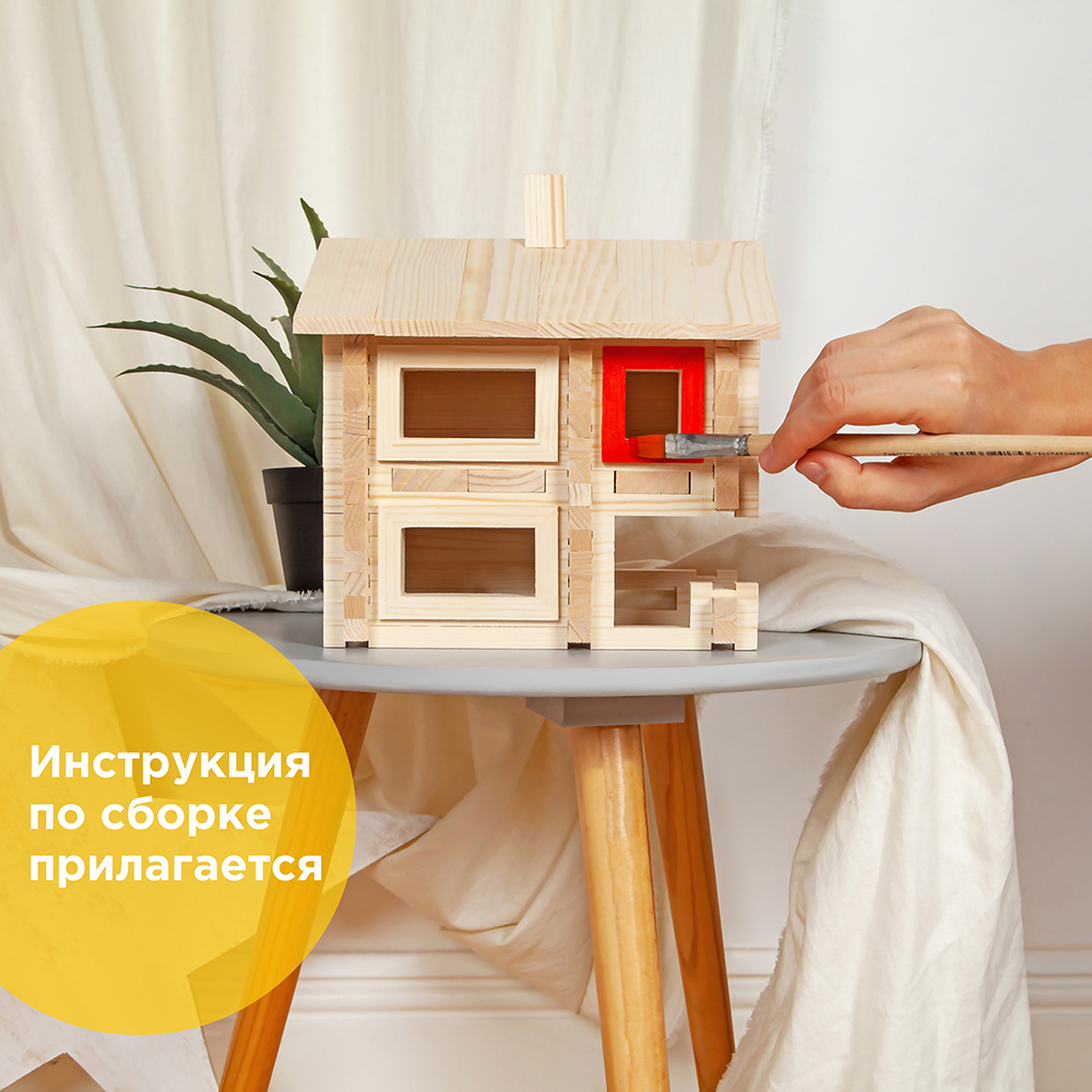 Конструктор ЛЕСОВИЧОК Разборный домик блочный - фото 4