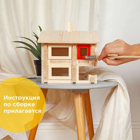 Конструктор ЛЕСОВИЧОК Разборный домик блочный