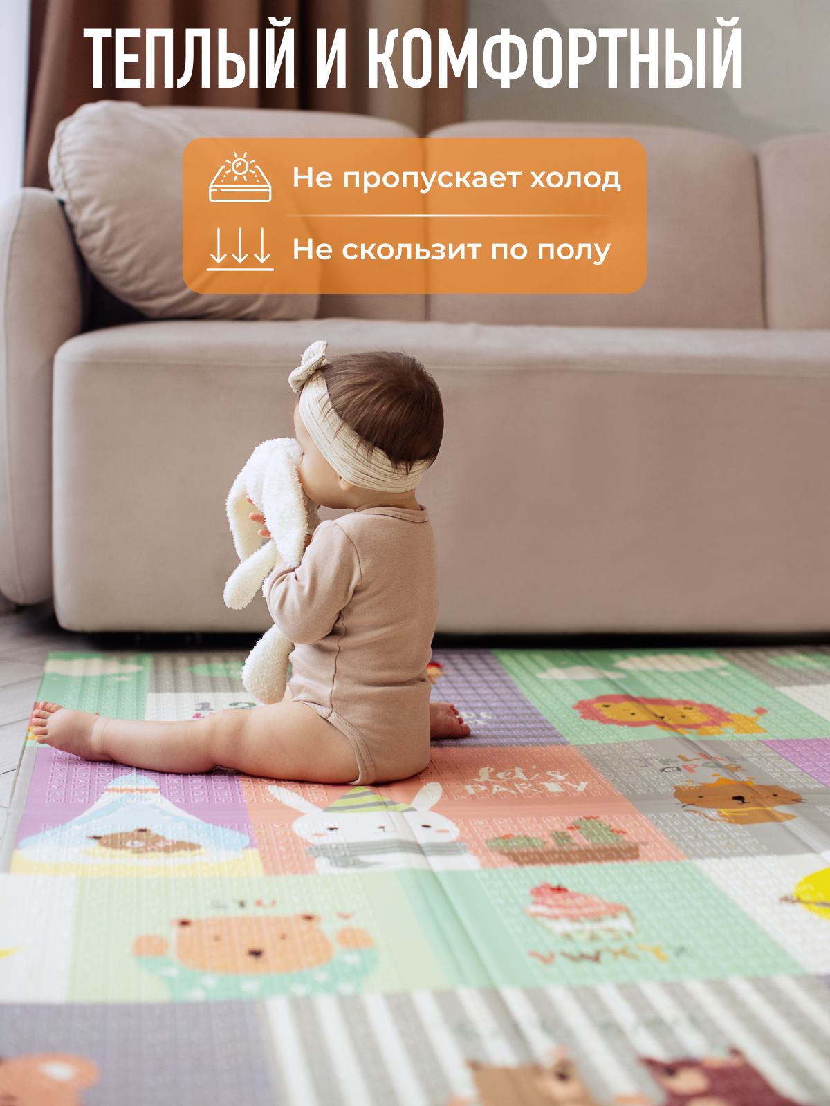 Детский складной коврик Mamagoods Медведи и зверята 150 x 200 см 1 шт. - фото 6