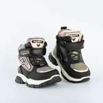 Кроссовки CASTLELADY