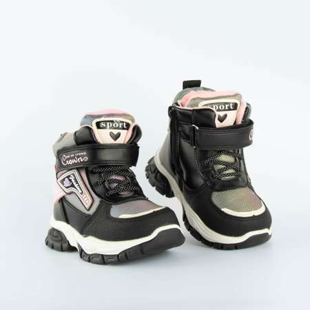 Ботинки CASTLELADY