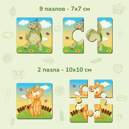 Пазл Active Puzzles Кубик деревянный