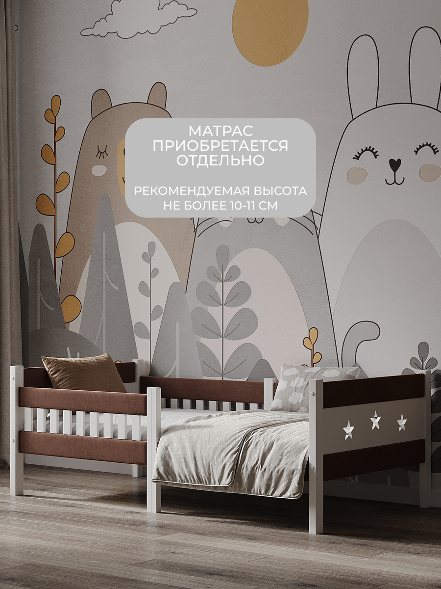 Кровать односпальная Moms charm (коричневый) - фото 5