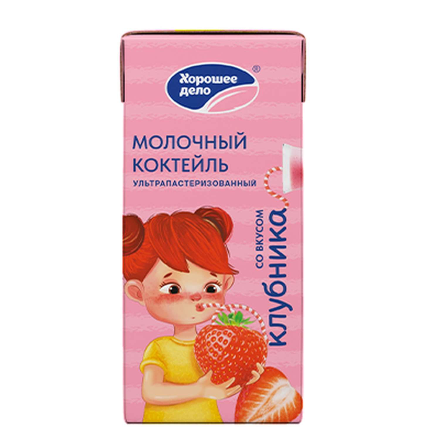 Коктейль молочный Хорошее дело Клубника 2% 0.2л - фото 2