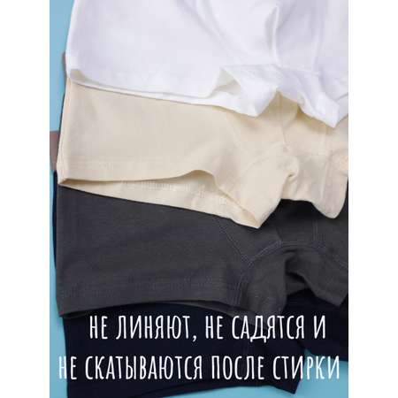 Трусы 4 шт Jim Hussey