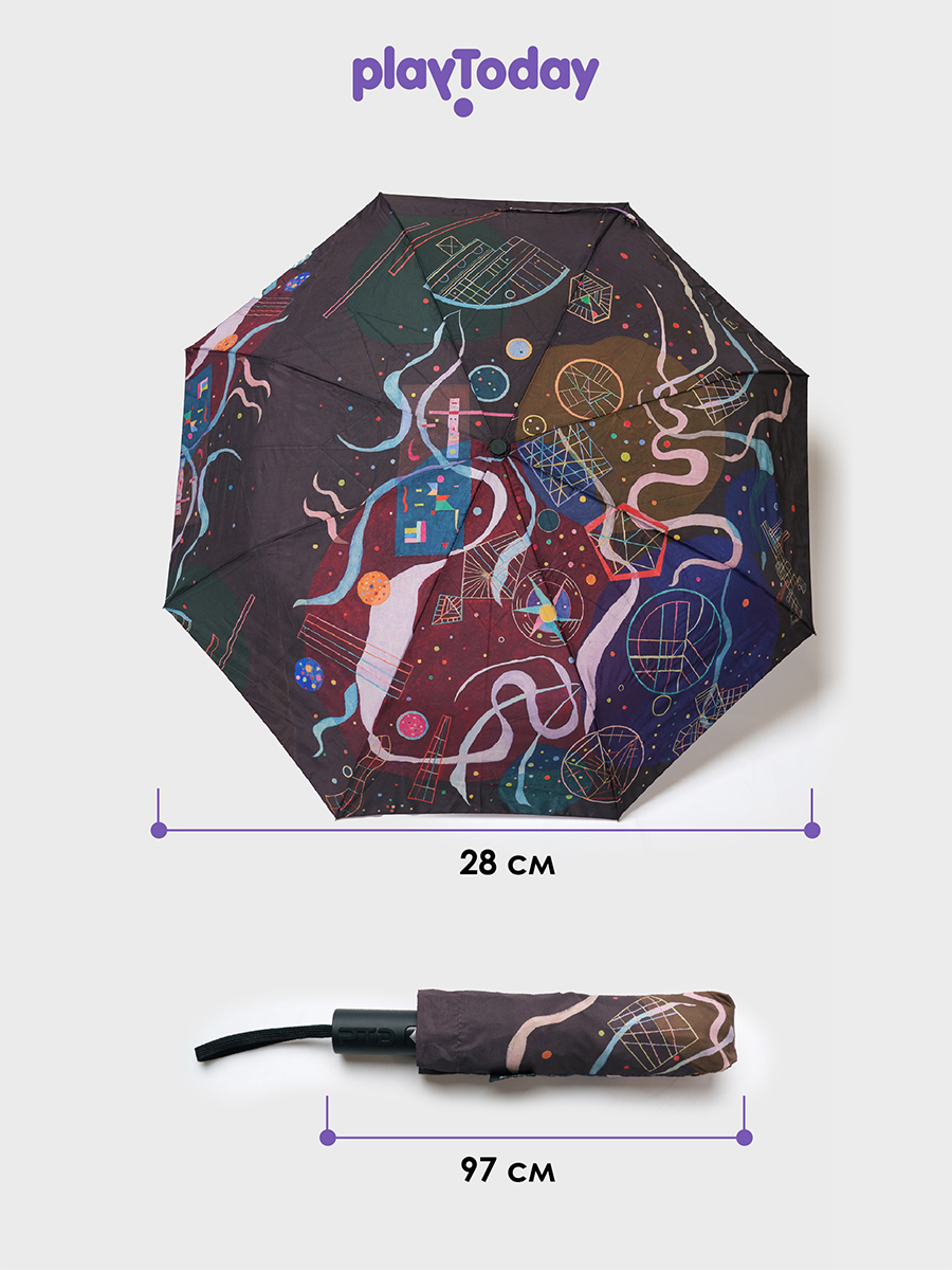 Зонт PlayToday 12621866 - фото 4