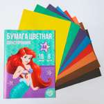 Художественная бумага Disney 16 лист.