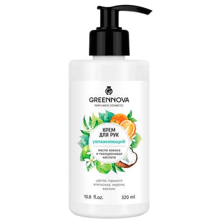 Крем GREENNOVA 320 мл
